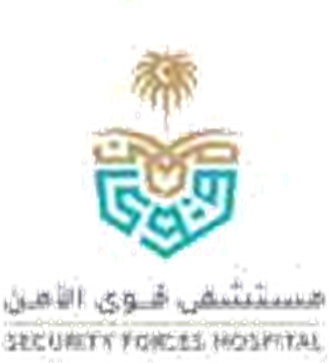 Security Forces Hospital